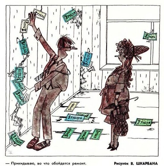 Andrey65575757755775