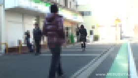 Japanese Home Invasion