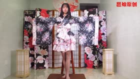 Kimono and Bondage