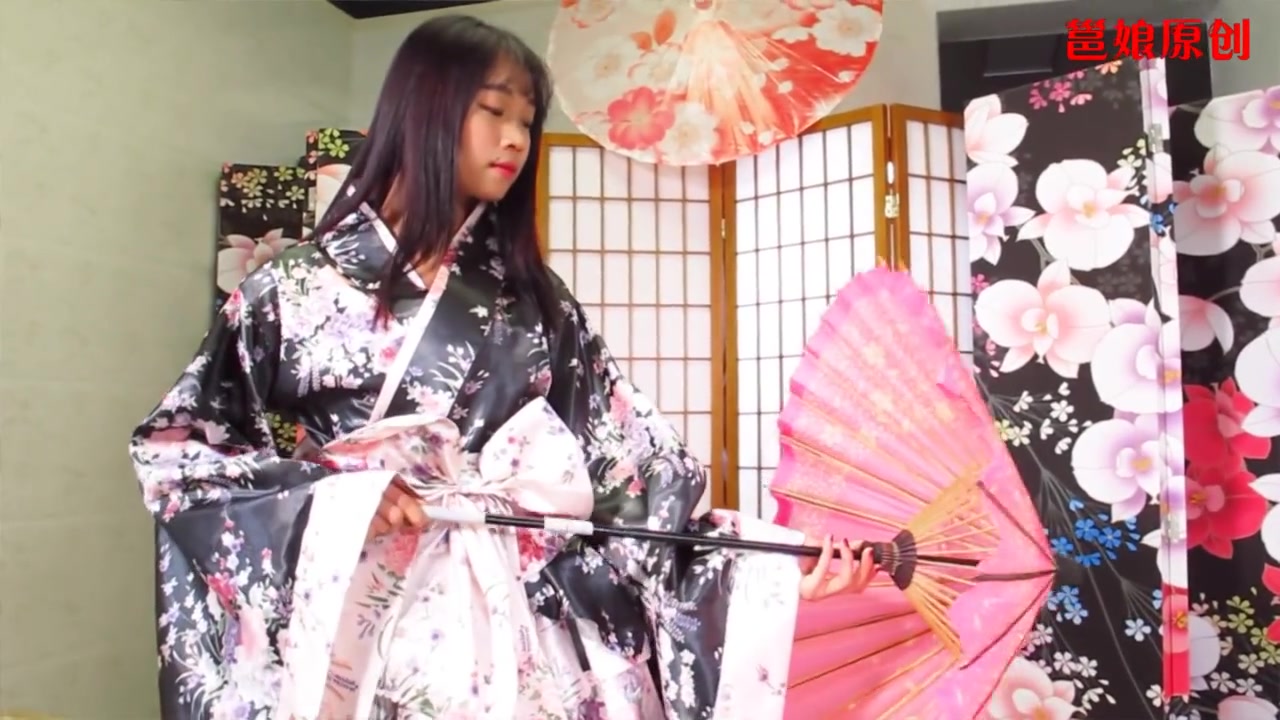 Kimono and Bondage