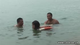 Hogtied in the lake