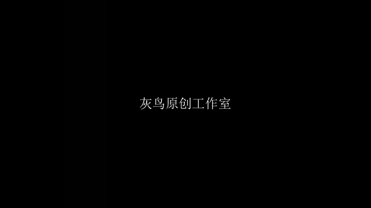 Chinese Girls Gagged and Hogtied