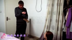 The Drooling Asian