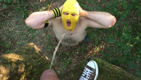 Outdoor Piss Gay Slave