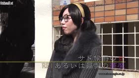Japanese BDSM - Maledom
