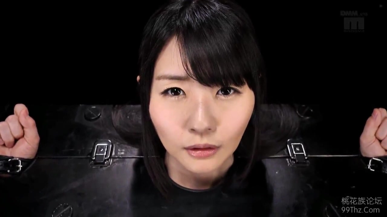 Tsubomi in The Pillory