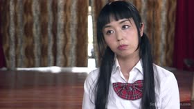 The Wrong Girl