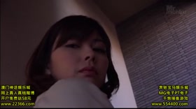 Brutal Japanese MILF