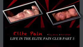 Elite Pain Club