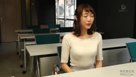 Turned into a Sextoy - Japanese BDSM