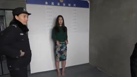Chinese Woman in Prison