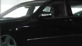 Agent Carmen Caught