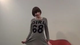 Japanese Leather Bondage