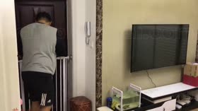 Chinese Male Slave