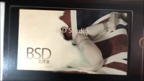 Chinese BDSM with Bondage