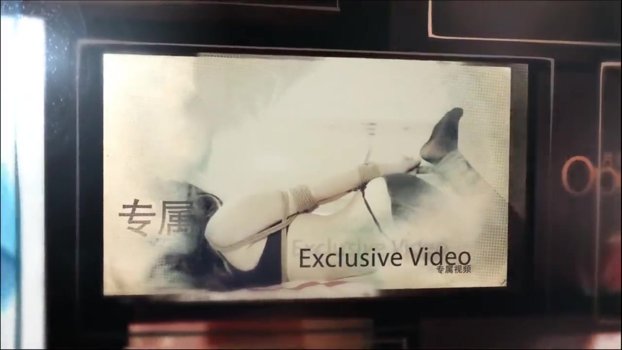 Chinese BDSM with Bondage