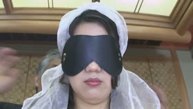 Japanese Bride