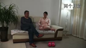 Asian Maledom - Bound and gagged