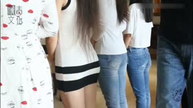 Chinese Spanking Discipline
