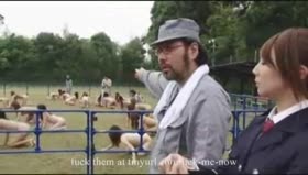 The Farm