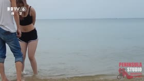 Asian Beach Bondage