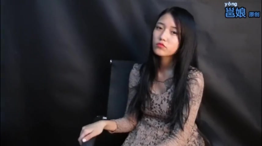 Chinese Bondage Beauty