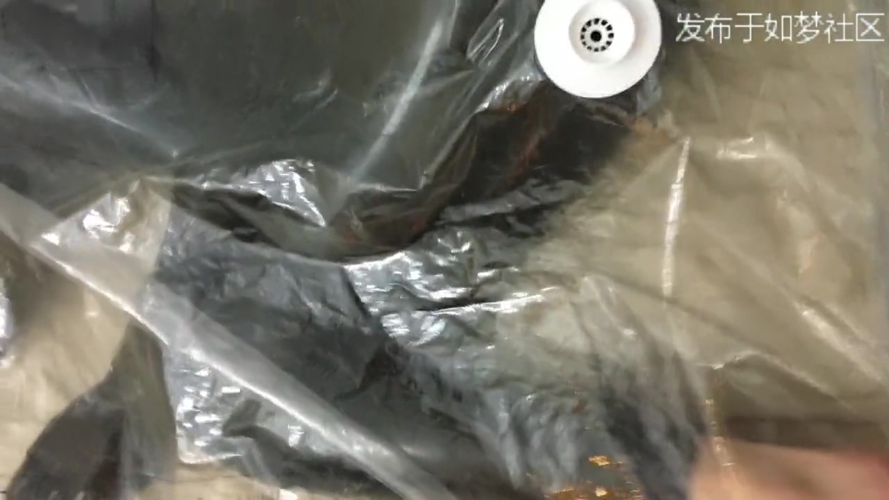 Pvc Breathplay - Asian