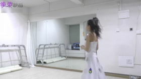 Bondage Dancing