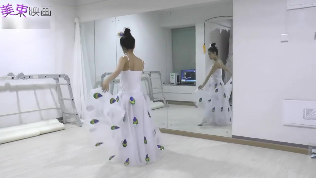 Bondage Dancing