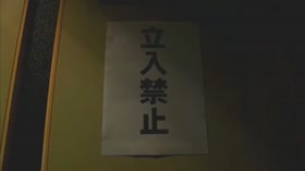 Japanese Femdom - Full Over 1 hour