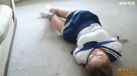 Chinese - Tape Bound