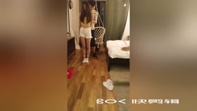 Made in China - Maledom Bondage