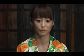 Japanese - Tight Bound