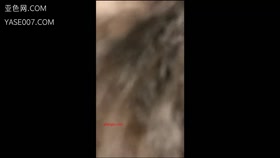 Bound and Filmed with Wand - Homemade