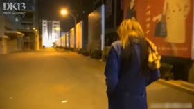 Chinese Orgasm Torture