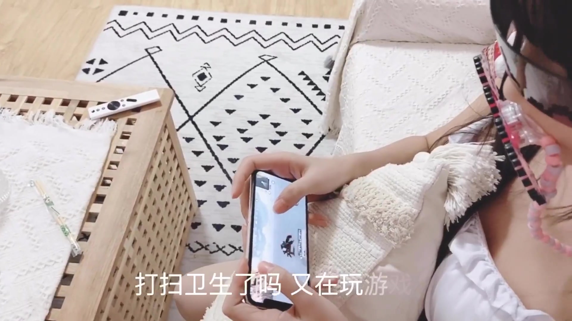 Sexy Bound Chinese Bitch