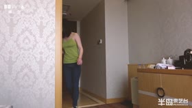 Chinese Agent Bondage