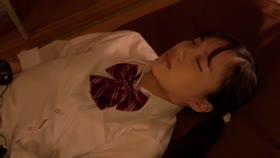 Petite Japanese Teen