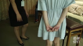 2 Asian Coeds Enter The Spanking Academy