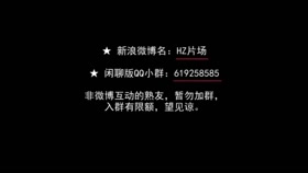 Chinese Babe Takes It