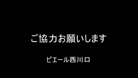 Japanese Slave Is Tied And Paddled - Night 24