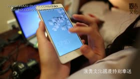 2 Chinese Schoolgirls Paddled By The
