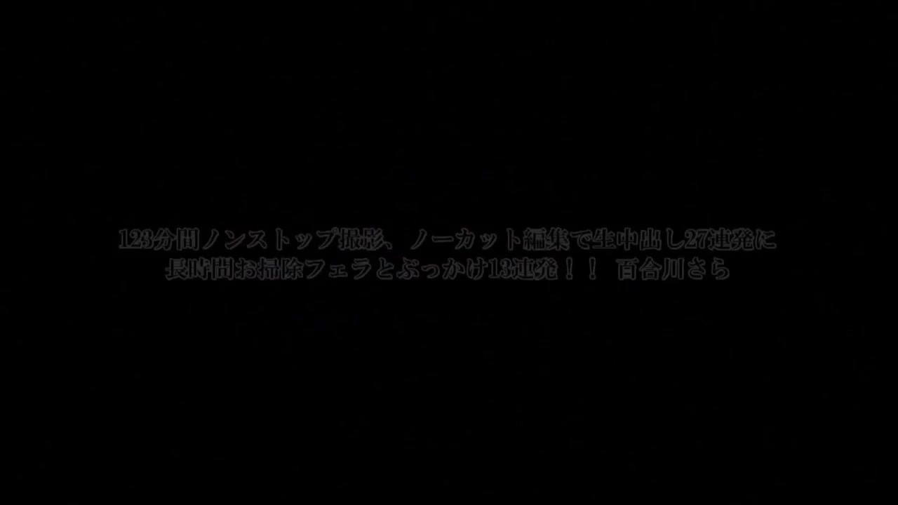 Japanese Bride Gangbang With 100 Men Full Part 