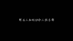 Chinese Babe Severely Spanked On The