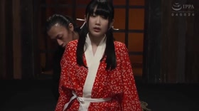Japanese