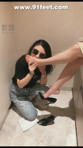 Chinese Lezdom Mistress Recording