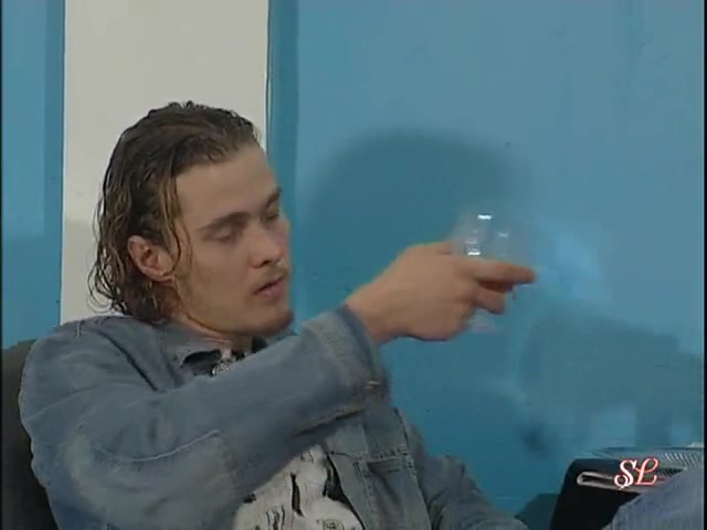 In Love2005 Залог